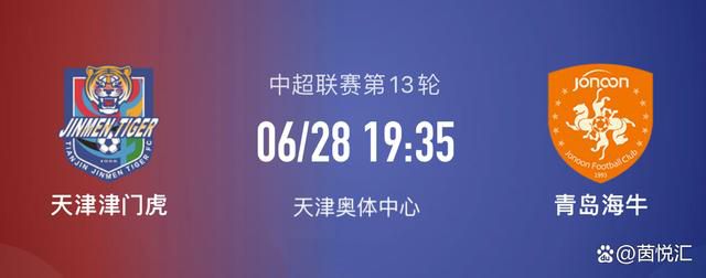 击败纽卡晋级下一轮这是迄今为止我身披切尔西球衣最棒的感觉，我认为我们拥有这种感觉、踢出这种比赛的次数还不够多。